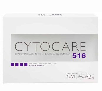 Cytocare 516 Dermal Filler 5mlx10 Vials